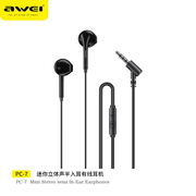 AWEI PC7 EARPHONE