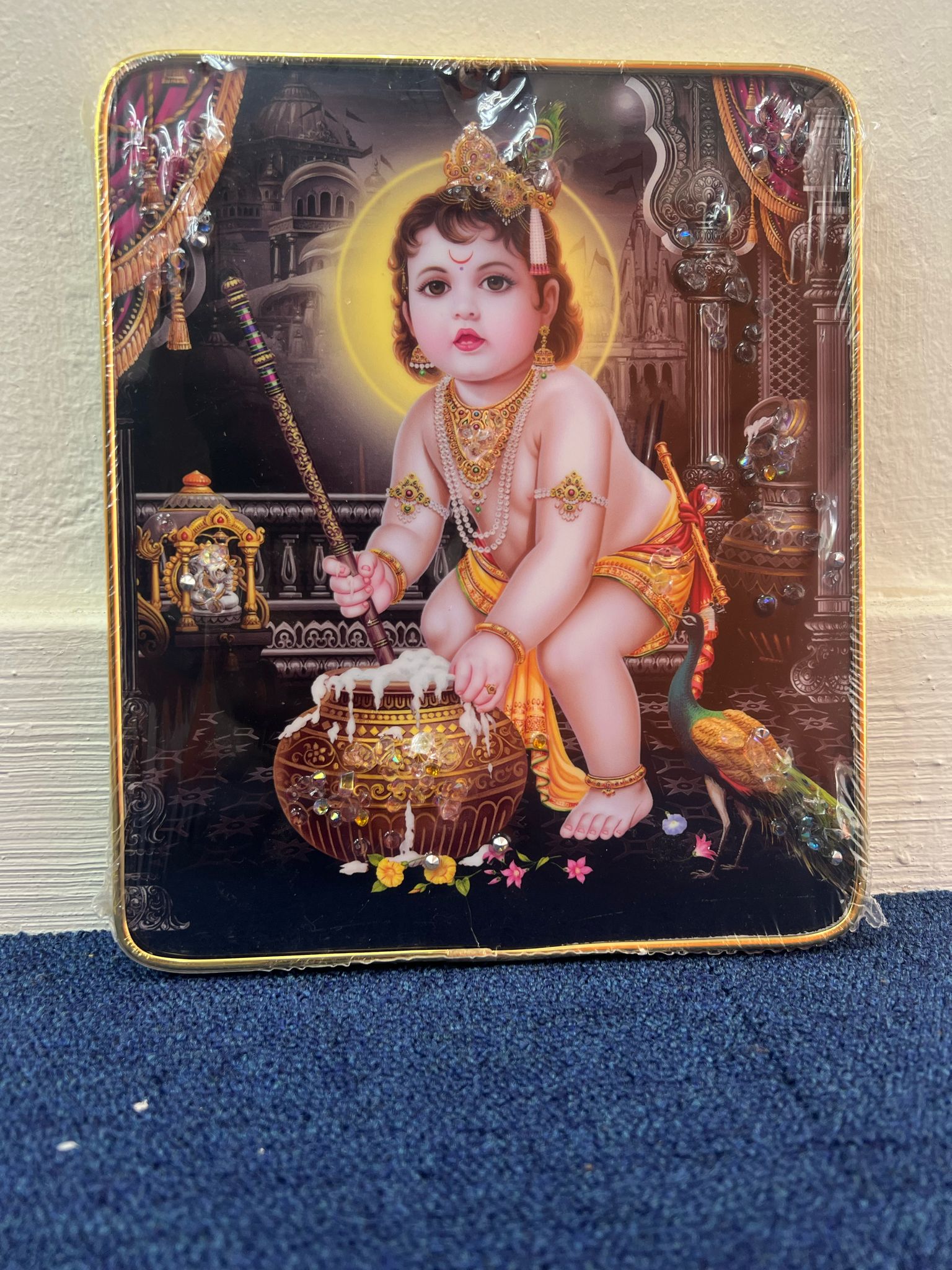 Lord Krishna
