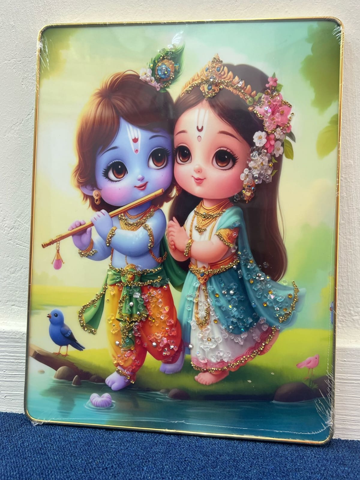 Radha Krishna
