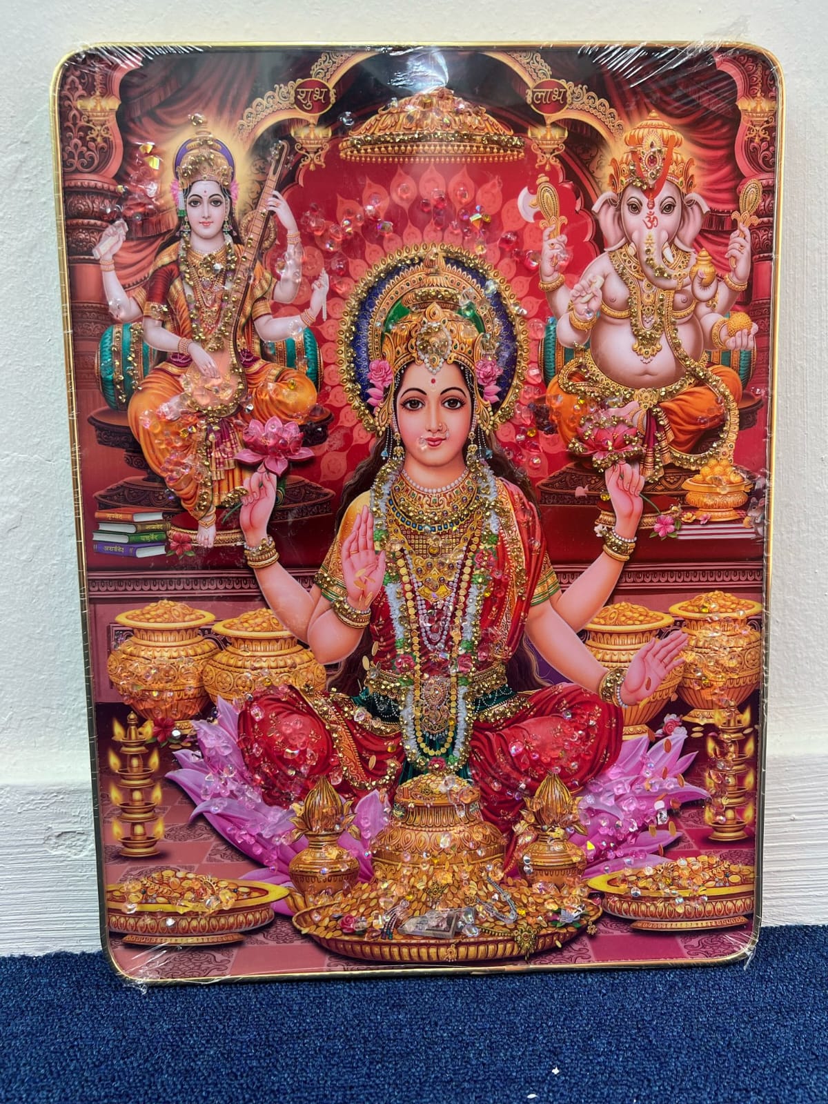 Trinity of Divine Blessings